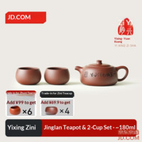 184e41b3978783ad-f-w_200