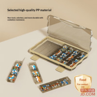 f22310e09474e346-f-w_200