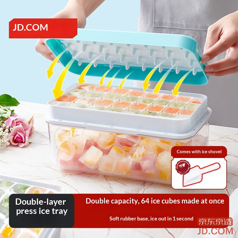 JD Ice Cube Mold, Ice Tray Maker, Ice Block Box Gadget with Ice Shovel (Double Layer 64 Cubes)