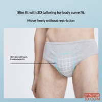 48affc9a496665ad-f-w_200