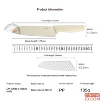 04cafd633d0f320a-f-w_200