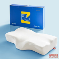 1be02f4b182c9268-f-w_200