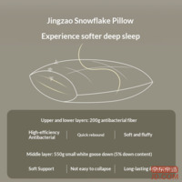 a0069df672f4a2fd-f-w_200