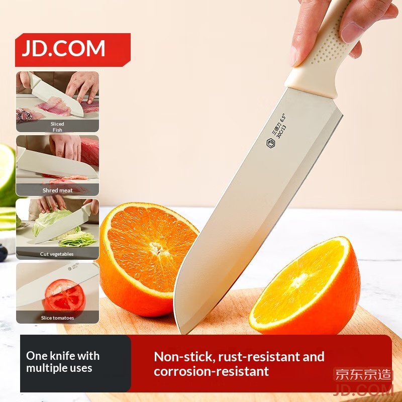 JD 3 Series Chef's Knife New Enjoy Cooking Knife Santoku Knife for Home Non-stick Blade