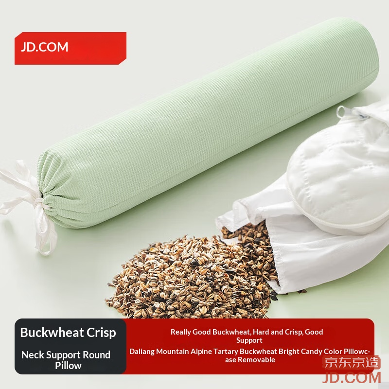 JD Buckwheat Cushion Pillow 100% Buckwheat Hulls Liangshan Buckwheat Pillow Herbal Filling Neck Traction Green Color