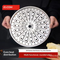 JD Steamer Tray Plate Home Use 304 Stainless Steel Corrosion Rust Resistant 【Thickened】 28cm