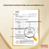 82f1bb8b996e8b8d-f-w_200