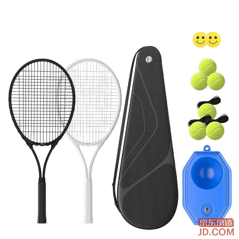 JD Tennis Racket Training Set for Beginners, Dual Racket Set with Ball Return Trainer