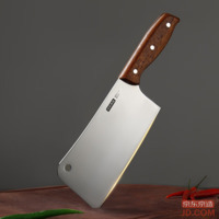 c2cbbf430ac7033e-w_200