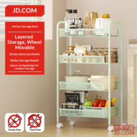 JD Kaka Kitchen Shelf, Freestanding Storage Cabinet, Spice & Dish Sideboard, Trolley, Green, 4 Levels