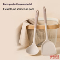 a99b06e81c43f1ac-f-w_200