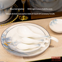 57bab5a27b4cc37e-f-w_200