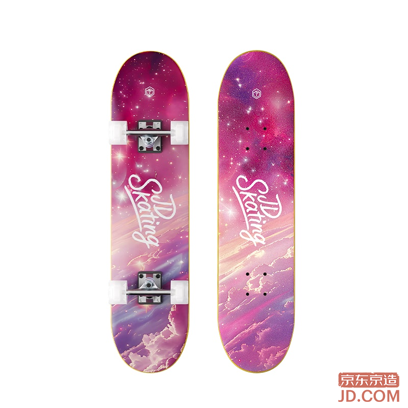 JD Skateboard for Kids Youth Adults, Professional 4-Wheel Double-Kick Board, Street Beginners Gift, Infinite Starry Sky