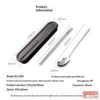 6b878d2c54c7c4f2-f-w_200