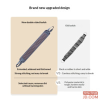 02a66099fc151597-f-w_200