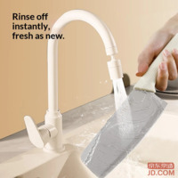 a6629a3c8b2a17d5-f-w_200