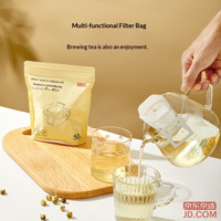 ea9625907237af75-f-w_200