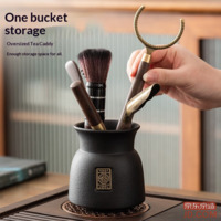 08233b60ca616488-f-w_200