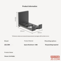 e9c7887319003061-f-w_200