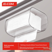 JD Tissue Box, Face Towel Holder, Wall-Mount Bathroom Paper Box, No-Drill Kitchen Tissue Holder