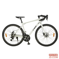 JD Road Bike RX1, Aero, Adult/Student, Aluminum Frame, 14-Speed, Off-White (Height 160-175cm)