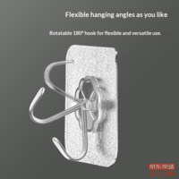 c4341ff33712524e-f-w_200