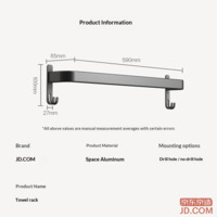 84d3a97b524dd9e7-f-w_200