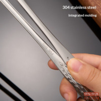 7eccfb266b66b376-f-w_200