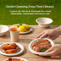 fffa9d24363f44e1-f-w_200