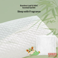 99acb81df6dd3d67-f-w_200