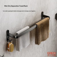 2a86ad62465eaa81-f-w_200