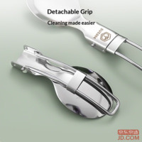 20841744aaef47cc-f-w_200