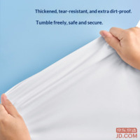 8b92559901debd8e-f-w_200