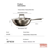 51e170b70ab7ea39-f-w_200