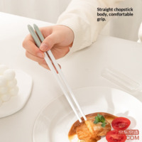 b764715eab017255-f-w_200