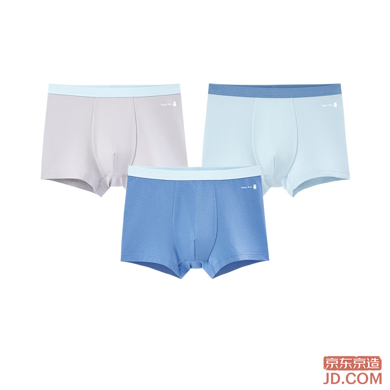 JD Children's Modal Cotton Antibacterial Boys Boxer Shorts for Kids and Teens 150