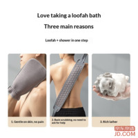 9c62c3390fac3ae6-f-w_200