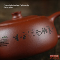 b1549fec2b5e86c9-f-w_200