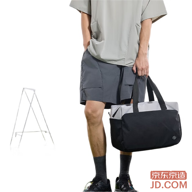 JD Sports Series Handbag Crossbody Bag Shoulder Bag Gym Sports Bag Obsidian Black