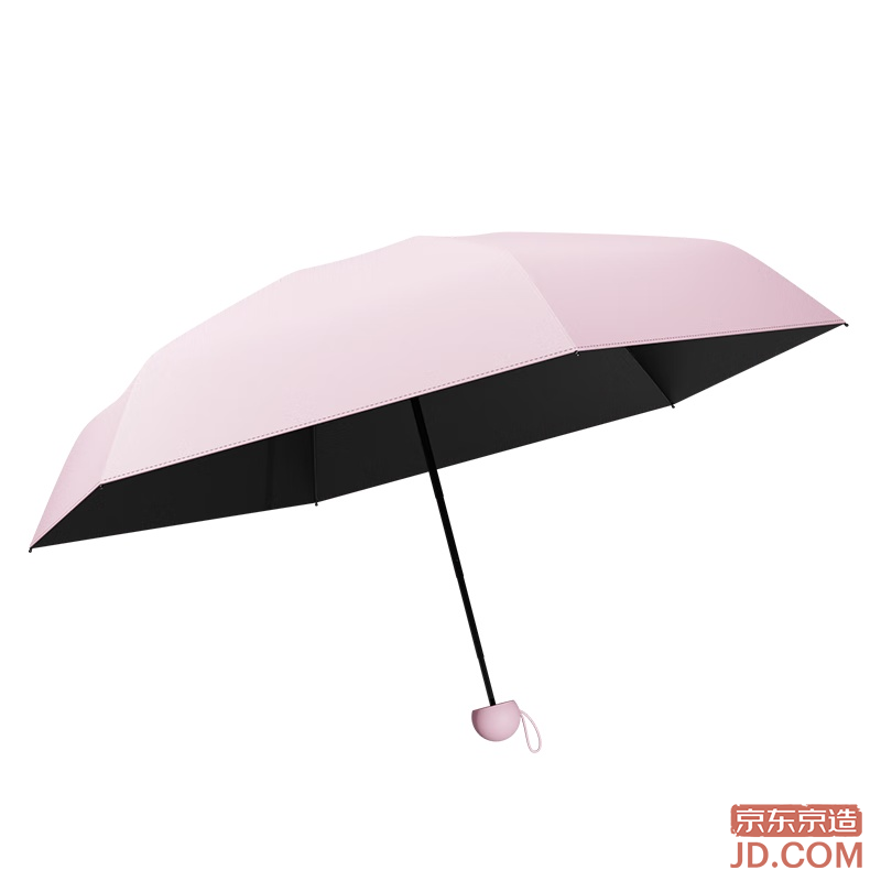JD Little Pudding Initial Lotus Pink Umbrella Women UV Protection Portable Fivefold Sun Rain Folding Umbrella