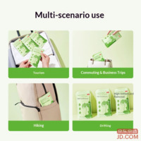 4c9c19c1e57777a3-f-w_200