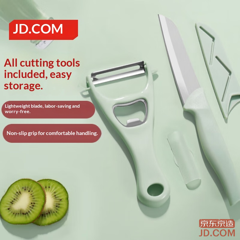 JD Blue Handle Fruit Knife & Peeler Set, Fruit Peeling Knife Kit with Fruit Peeler 2pcs