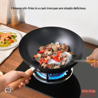 f123cab479803ab0-f-w_200