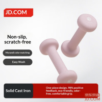 a5f4be0498430ff1-f-w_200