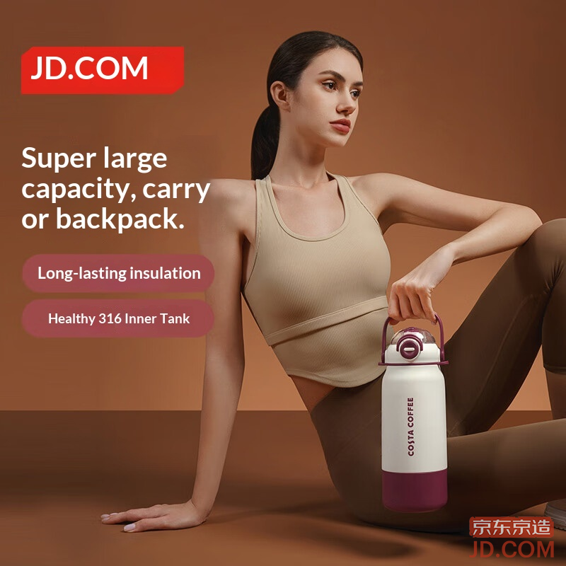 JD Insulated Cup [COSTA Collaboration] Large Capacity Coffee Pot Water Bottle 1.25L