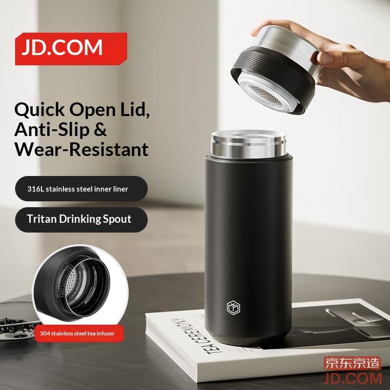 JD Kada Thermos Cup, Tea Separation Tritan, Three-Section, Men’s Women’s 316L Stainless Steel, Black 400ml