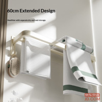 1d99c66a805a8148-f-w_200