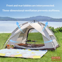 8befb3de790d24e2-f-w_200