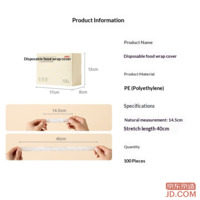 36809afba306b54c-f-w_200