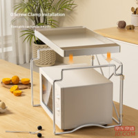 0fd06d903316b4b4-f-w_200